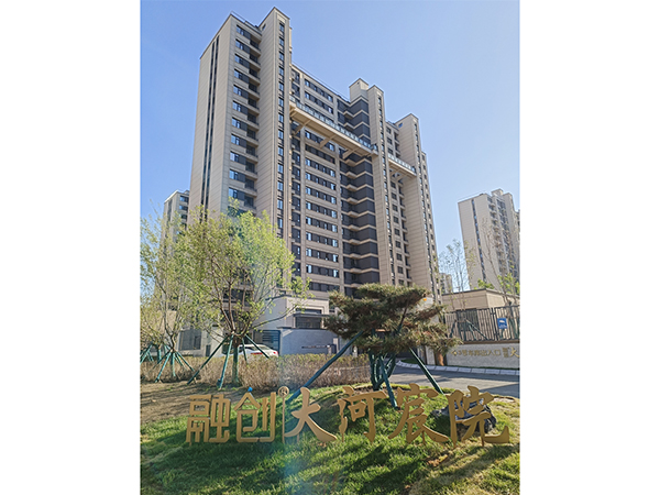 業(yè)績(jī) (21)